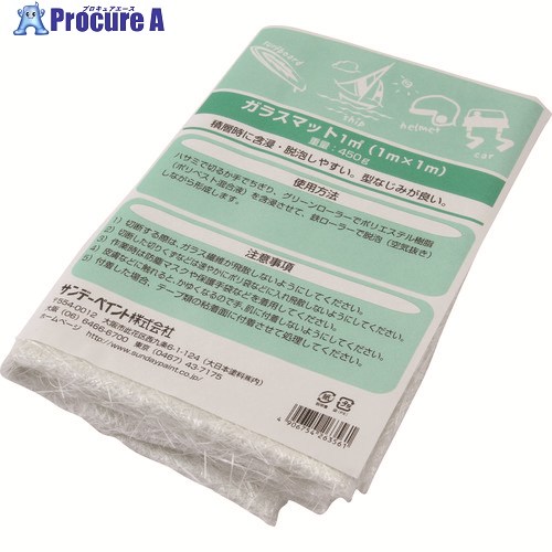 サンデーえの具 硝子つや消し 1040幅×64M幅 24B7K 1個 ■▼196-2108 【貨物輸送都度積もり書き】