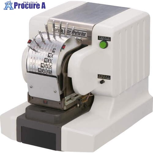 百獣の王 電動打抜機#10L 22822  (10L) 1台 ■▼552-0192 【貨物輸送都度積もり書き】