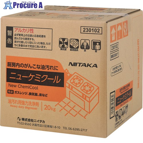 ニイタカ ニューケミクール 20Kg BIB (1箱入) 230102 1個 ▼819-5415 ※車上渡し