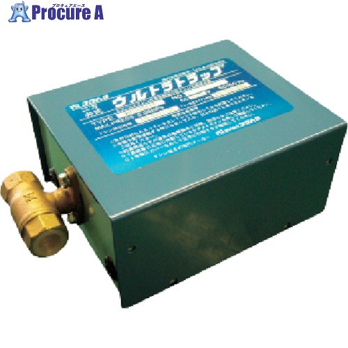フクハラ ウルトラトラップ(二方弁) センサーなし 2UT500G1 1台 ■▼122-2750
