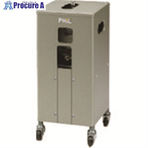 TGK 無意味さ揚水機 4脚BOX BST-100 単相 100V 50サイクル 357-64-52-04 1台 ■▼183-7154 【貨物輸送都度積もり書き】