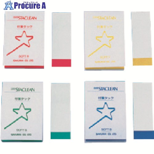 TGK スタクリンフセンタック 緑であること 30冊 339-25-20-17 1箱 ■▼190-0839 【貨物輸送都度積もり書き】