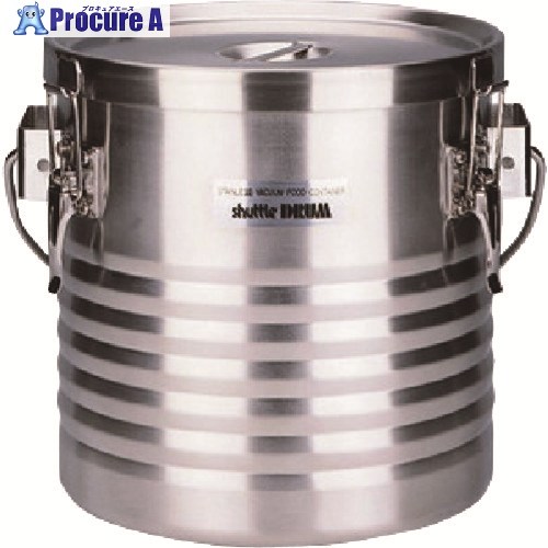 TGK 高性能保温食缶シャトル膜鳴楽器 JIK-S08 2個 333-32-04-02 1組 ■▼190-7140 【貨物輸送都度積もり書き】