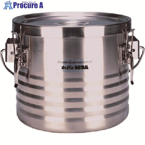 TGK 高性能保温食缶シャトル膜鳴楽器 JIK-S06 2個 333-32-04-01 1組 ■▼190-8683 【貨物輸送都度積もり書き】