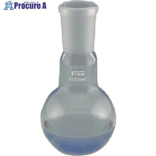 TGK Fine同じよう丸底瓶 1000mL 29/42 330-15-31-13 1個 ■▼191-1885 【貨物輸送都度積もり書き】