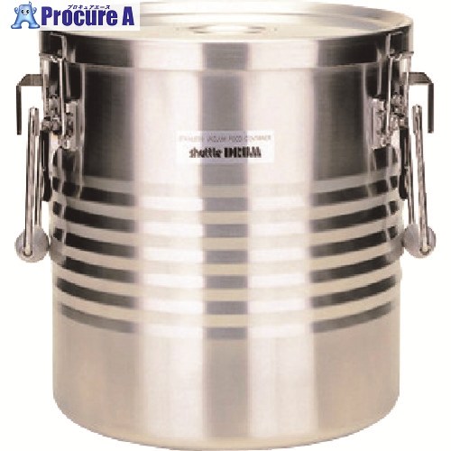 TGK 高性能保温食缶シャトル膜鳴楽器 JIK-W14 2個 333-32-04-05 1組 ■▼191-1907 【貨物輸送都度積もり書き】