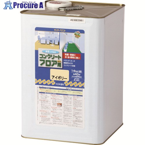 サンデーペイント 水性コンクリートフロア用 水色 14K 267521 1個 ■▼201-4612 【送料都度見積】｜プロキュアエース
