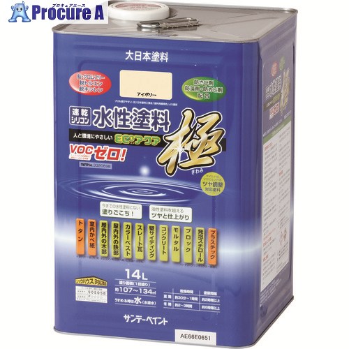 サンデーペイント 水性ECOアクア ダークグリーン 14L 276448 1個 ■▼201-7829 【送料都度見積】