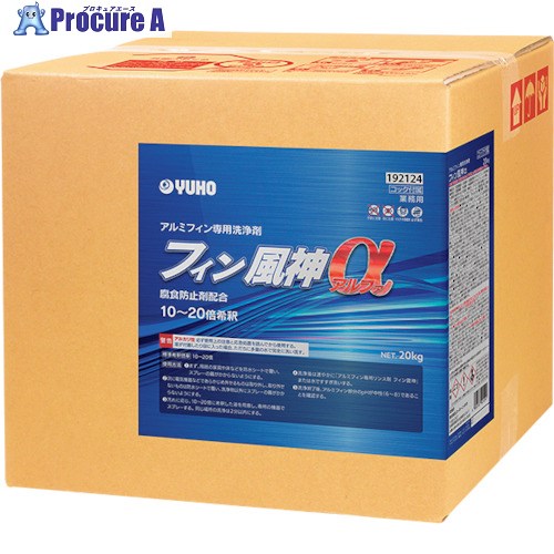 ニイタカ フィン 風神 α 20kg BIB 299924 1缶 ■▼337-0077 【貨物輸送都度積もり書き】※車上乗り合い船 その他-日用品雑貨・文房具・手芸