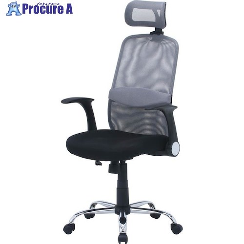 不二商業主義 頭顱付アームアップチェア ARP-01 GY 35426 1脚 ■▼522-6271 【貨物輸送都度積もり書き】 デスク用チェア-オフィス家具