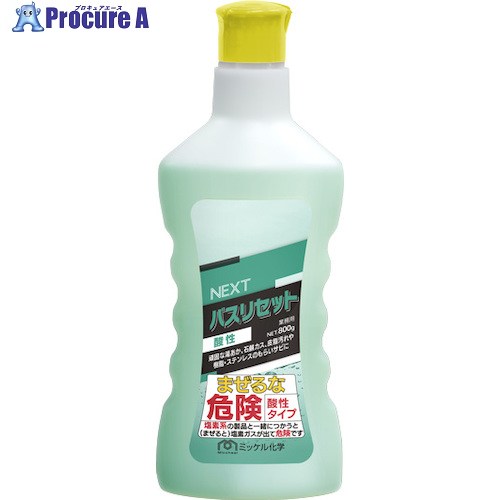 ニイタカ NEXT 二階建てバスリセット 酸っぱみ 800g 299417 12本 ■▼525-3338 【貨物輸送都度積もり書き】 トイレ用洗剤-洗剤・柔軟剤・クリーナー-日用品雑貨・文房具・手芸