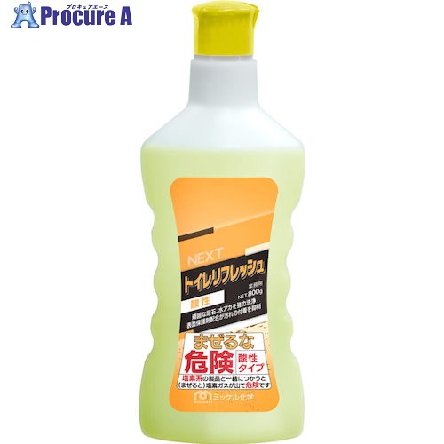 ニイタカ NEXT室内用便器リフレッシュ 酸っぱみ 800g 299506 12個 ■▼525-3340 【貨物輸送都度積もり書き】 日用消耗品-日用品雑貨・文房具・手芸-トイレ用洗剤