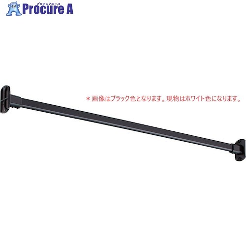 TOSO ハンギングバーH‐1壁面付けIタイプセット ホワイト W1400 30017061 1S ■▼534-6946 【送料都度見積】