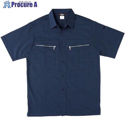 桑和 277 半袖シャツ ネイビー 6L 277-1-6L 1着 ■▼545-3688 【送料都度見積】 5,267円