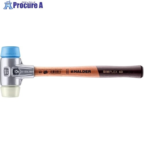 HALDER SIMPLEX プラスチックハンマー アルミハウジング、木製ハンドル 径(50)mm TPEソフト(青)・ナイロン(白) 3118.050 1個 ■▼573-8802 【送料都度見積】|プロキュアエース