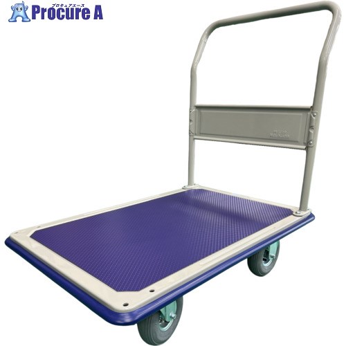 ヨドノ フレッシュカー 固定式 空気入タイヤ付 301B-AR 1台 ■▼601-1463 【送料都度見積】｜プロキュアエース