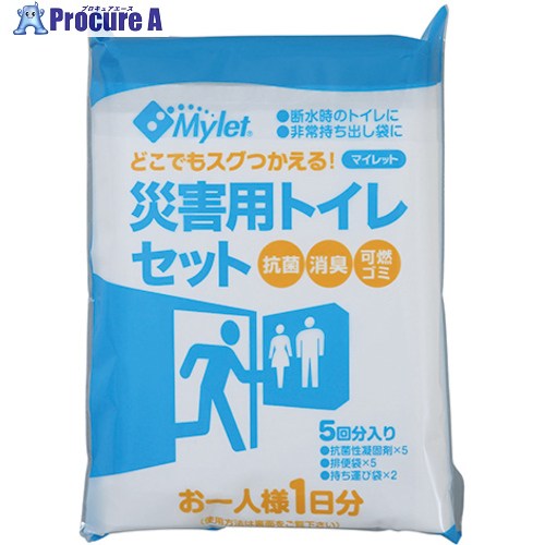 KOKUGO 防災用飾り気のない幼児用便器 マイレット P-300 304-0023915 1箱 ■▼683-9388 【貨物輸送都度積もり書き】