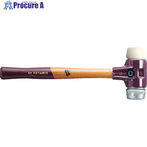 HALDER SIMPLEX プラスチックハンマー 鋳鉄ハウジング、木製ハンドル 径(60)mm ナイロン(白)・ソフトメタル(シルバー) 3089.060 1個 ■▼859-9661 【送料都度見積】｜プロキュアエース