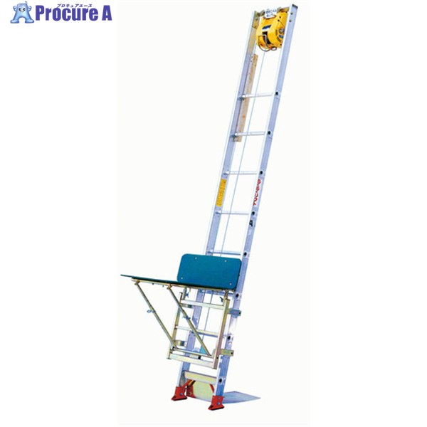 ハセガワ 飾り気の無い式昇降機 JA4型 C型荷台付き添い人 JA4CX 1台 ■▼136-3933 【貨物輸送都度積もり書き】※車上乗り合い船※人間宅様送ること不可