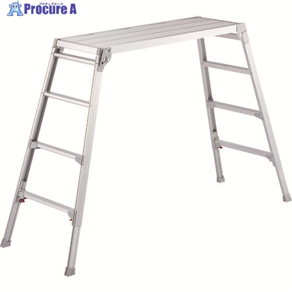 ハセガワ 脚部伸縮式アルミ足場台 101～124cm 天板幅広タイプ DRSW-1200C 1台 ◇▼216-0495 ※車上渡し｜プロキュアエース