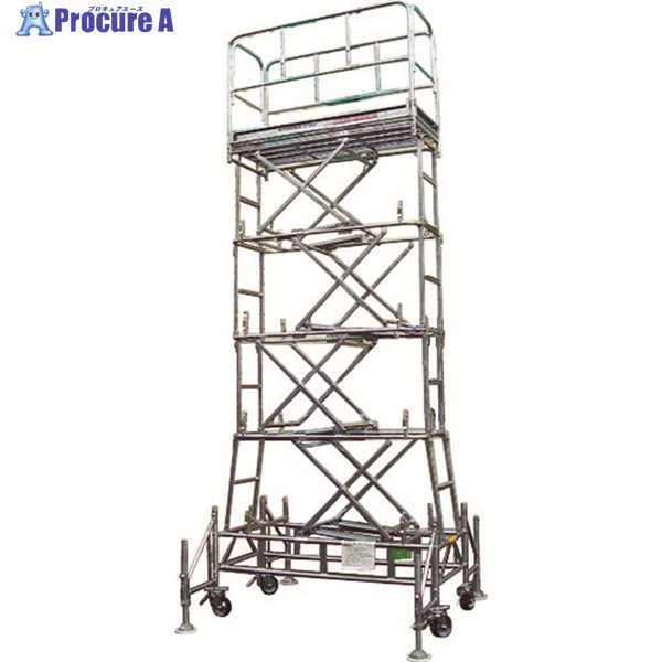 ハセガワ 折り畳み式高さやり方台 のびーる TSE型 3.60m TSE-3600S 1台 ■▼464-2261 【貨物輸送都度積もり書き】※車上乗り合い船※人間宅様送ること不可