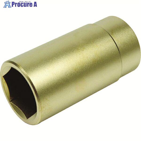 A-MAG 防爆6角ディープソケット差込角1/2in用 対辺17粍 0350007S 1個 ▼115-0462