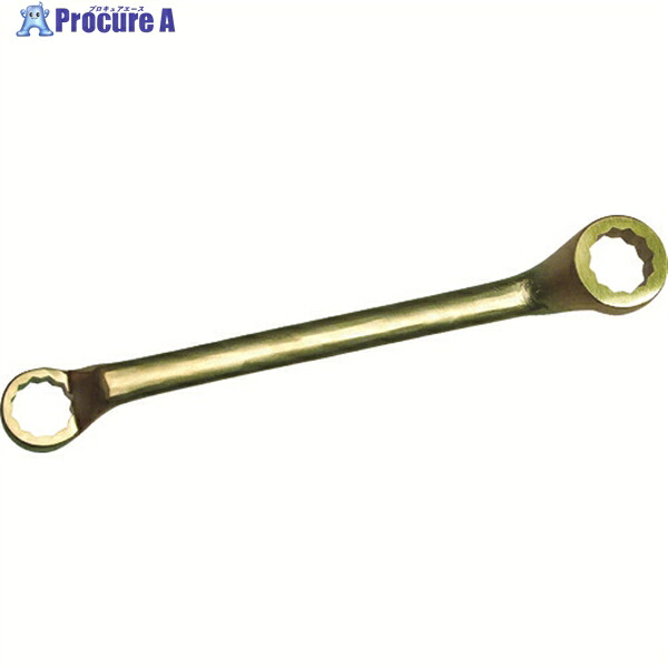 A-MAG 防爆45°両口メガネレンチ 36X41mm 0113641S 1丁 ▼115-0977