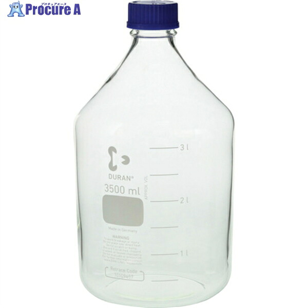 SIBATA 耐熱ねじ口びん 青キャップ付 3500mL 017200-3500 1個 ▼135-8384
