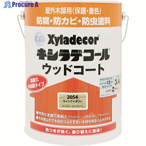 KANSAI 水溶性XD木材厚地の外套S ともし火象牙色 3.4L 00097670510000 1缶 ▼152-8795