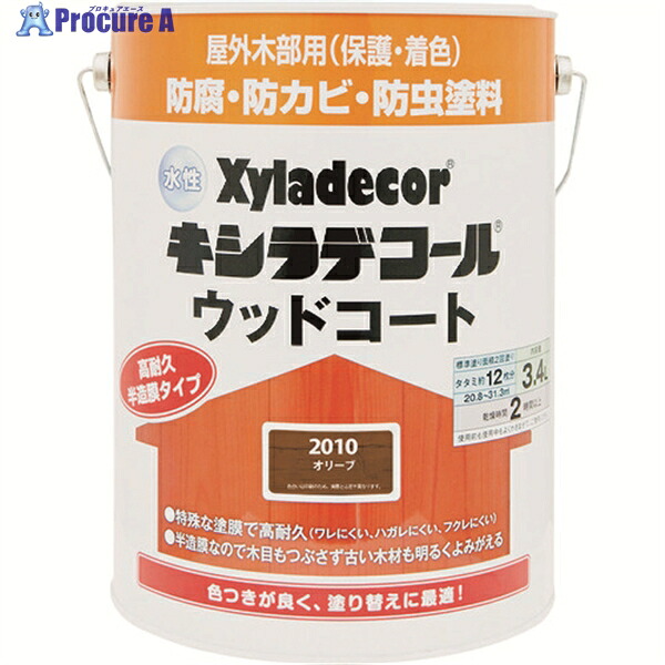 KANSAI 水性XDウッドコートS オリーブ 3.4L 00097670310000 1缶 ▼152-8825