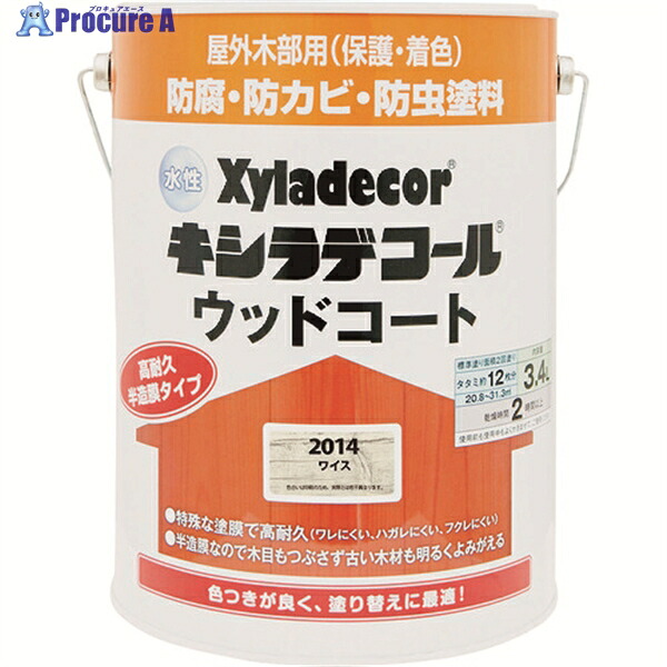KANSAI 水溶性XD木材厚地の外套S ワイス 3.4L 00097670430000 1缶 ▼152-8840