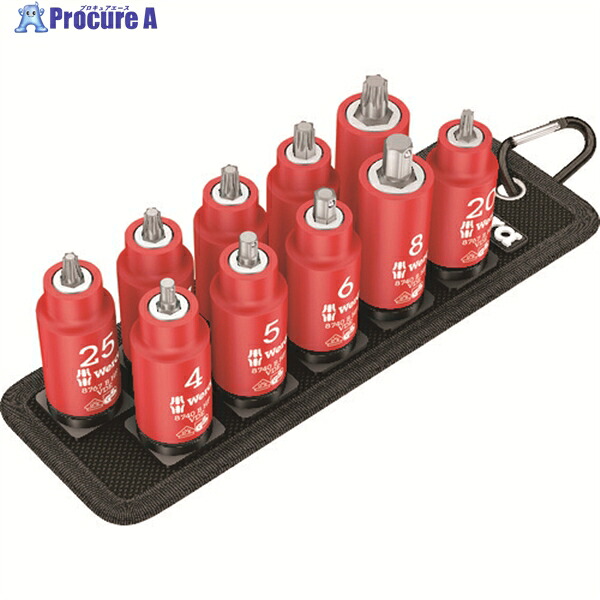 Wera Belt B ホールディングファンション VDE不成立ビットソケットベルトセット 1 004930 1S ▼195-2355 花・ガーデン・DIY-ソケットレンチ用ソケット-締付工具