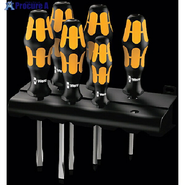 Wera 【売切廃番】932S/6 チゼルドライバーセット 018283 1本 ▼246-0175 【代引決済不可】