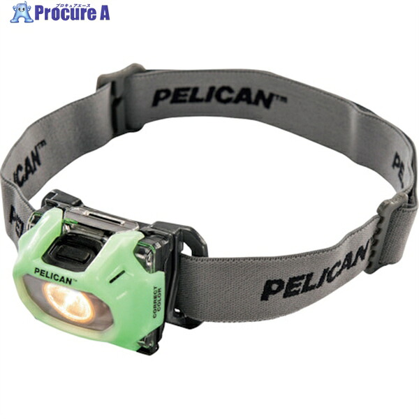 PELICAN LED前照灯 2750 027500-0102-247 1個 ▼251-3075
