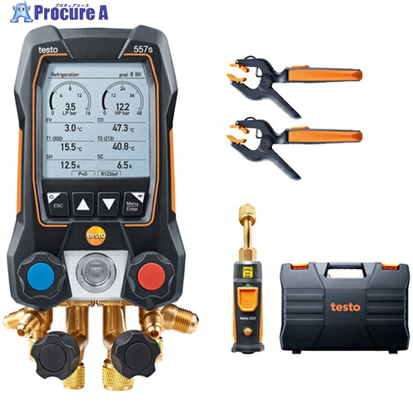 TESTO デジタルマニホールド testo 557s セット 0564 5571 55 1S ▼253-4978