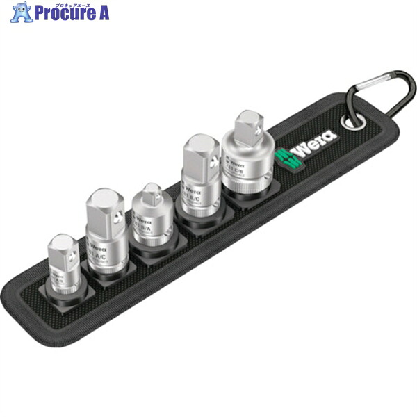 Wera 781/5 ソケットアダプタ仕掛ける 042680 1S ▼342-2650