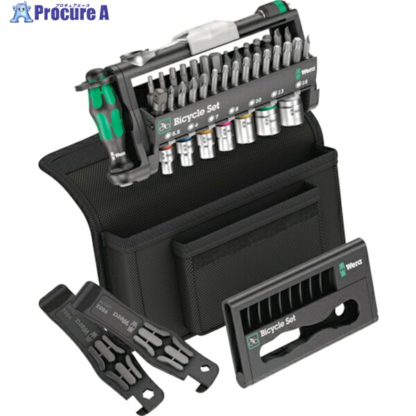 Wera 自転車セット 3 004172 1S ▼342-5742