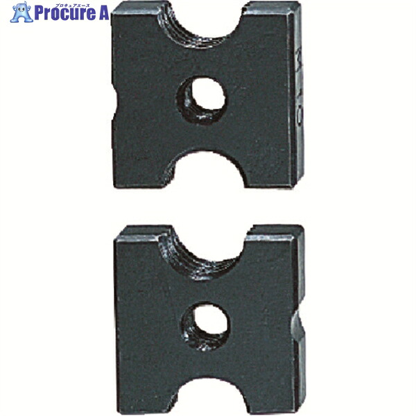 HiKOKI 全ねじカッタ用カッタ W3/8 2個入り 0099-8479 1パック ▼377-9173