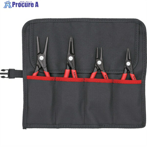 KNIPEX 4本組 精密スナップリングプライヤー 001957 1S ▼446-7035