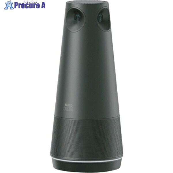 ソースネクスト KAIGIO CAM360 黒いこと KGC1-BK 0000298650 1台 ▼449-8746