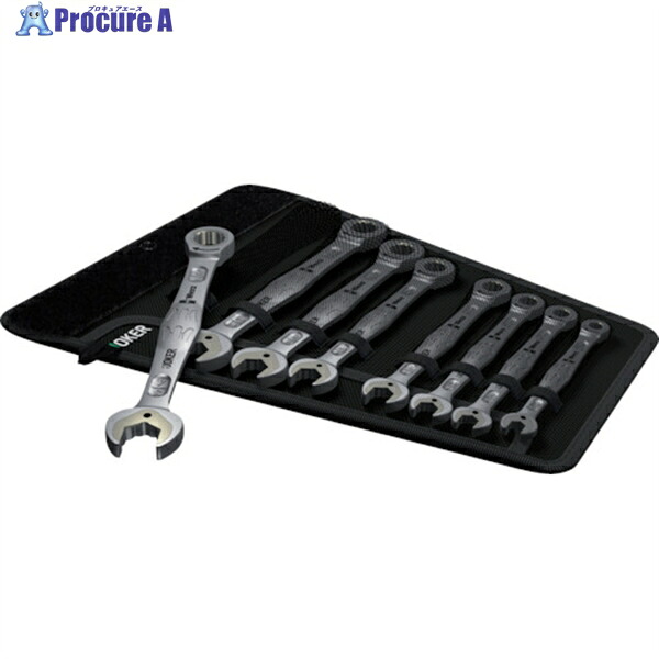 Wera コンビネーションラチェットレンチセット in 8本組 020012 1S ▼469-3604