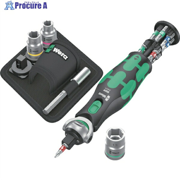 Wera 8009 サイクロップポケットセット2 004281 1S ▼469-4107