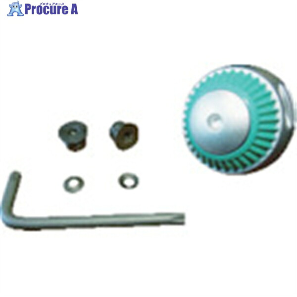 Wera サイクロップラチェット3/8用リペアキット 003597 1S ▼479-2980 |プロキュアエース