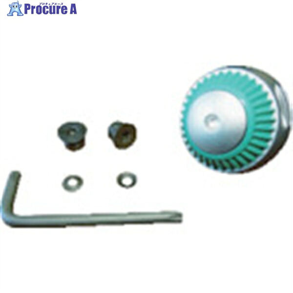 Wera サイクロップラチェット1/2用リペアキット 003651 1S ▼479-3005
