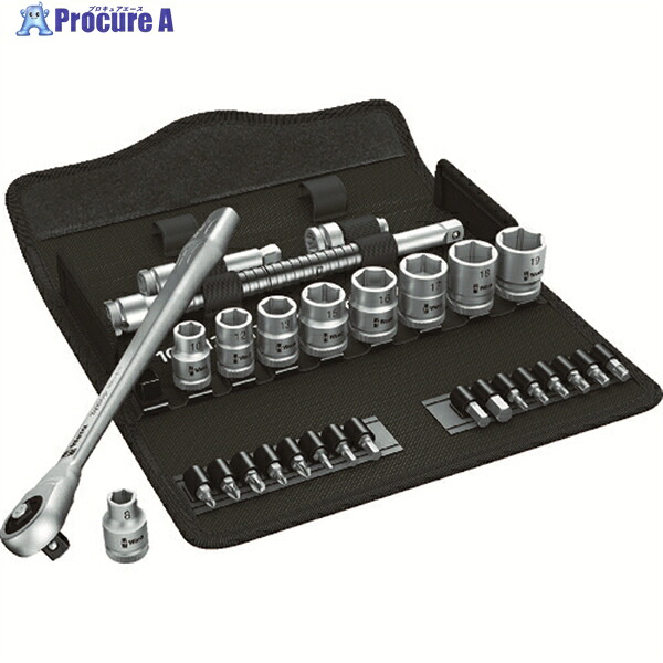 Wera 8100SC7 サイクロップラチェット「メタル」セット 1/2 004077 1S ▼483-8416 ｜プロキュアエース