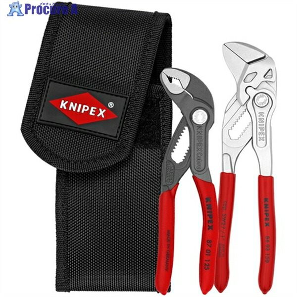 KNIPEX コブラセット ポンププライヤー＋レンチ 002072V01 1S ▼486-3569