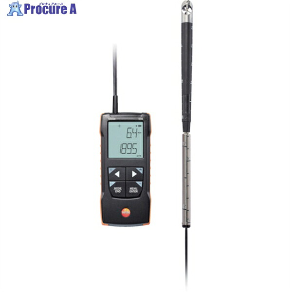 TESTO ベーン式風速計 testo 416 ベーン式風速計 0563 0416 1個 ▼525-2810