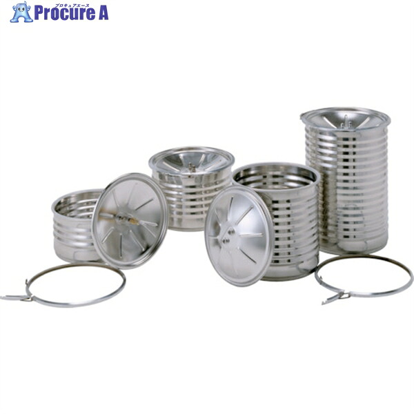 スギヤマ遺伝因子 無意味さ蔵入り容れもの ハイバキューム缶・キミツ 50L 050-SS 1缶 ▼554-2488