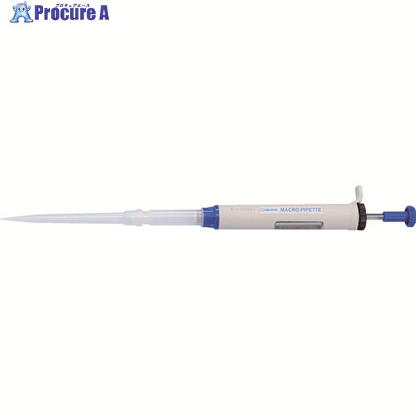 SIBATA 分注器 マクロピペット 2mL 025060-02 1本 ▼758-8941 ｜プロキュアエース 24,866円