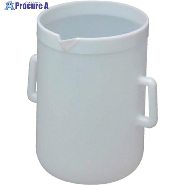 瑞穂 ポリ両手付ビーカー30L 0520 1個 ▼836-6393 容器・試験管-花・ガーデン・DIY